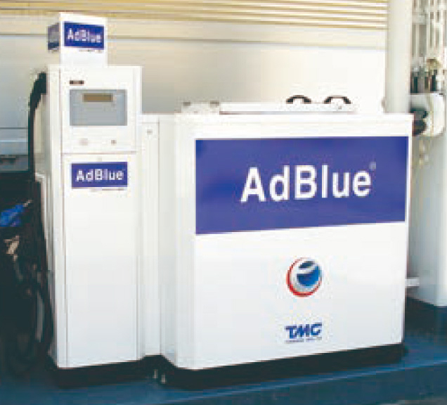 アドブルーディスペンサー