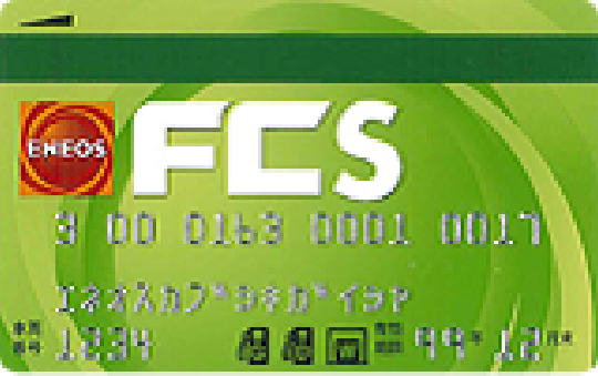 ENEOS FCカード