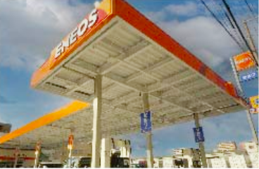 住⺠拠点サービスステーションの運営