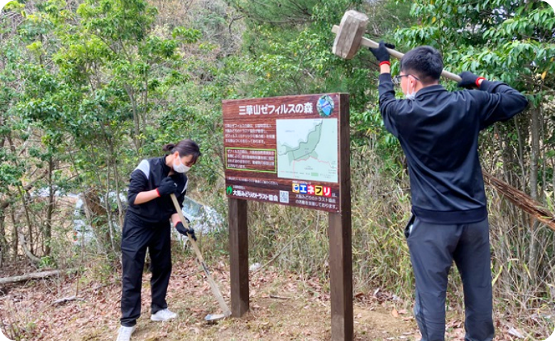 子どもたちに笑顔を01