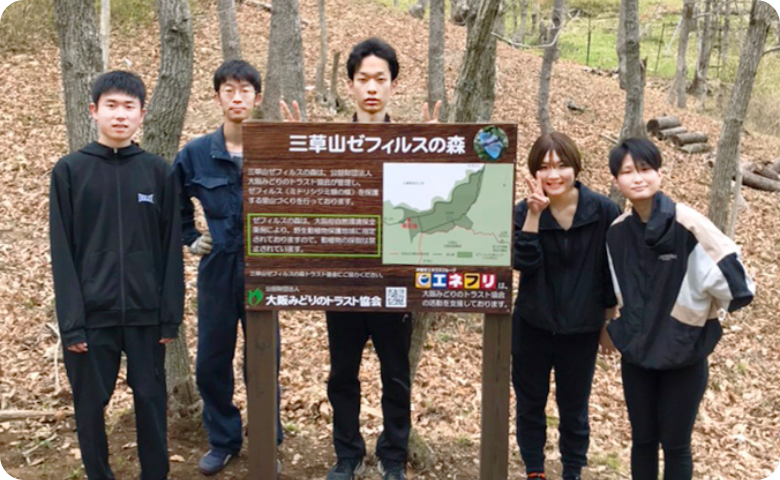 子どもたちに笑顔を02