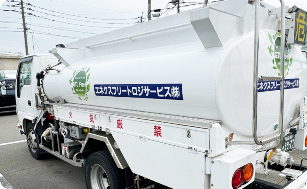 九州エリアを中心とした、地域社会への貢献