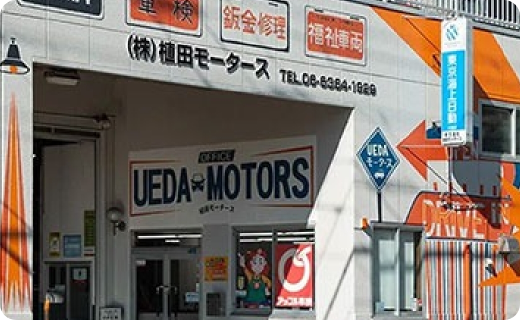 すべての人を優しく包み込むほっとステーション