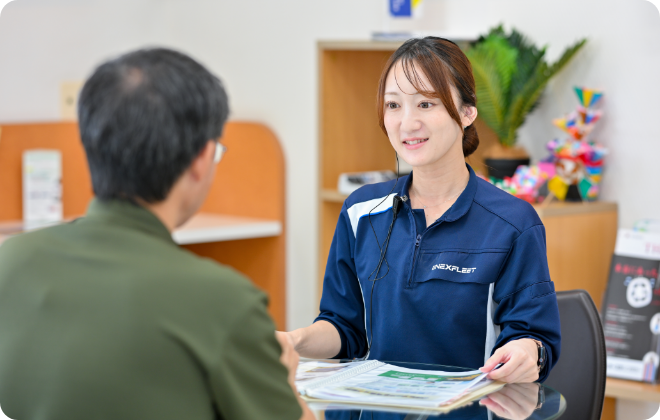 充実の法人対応力