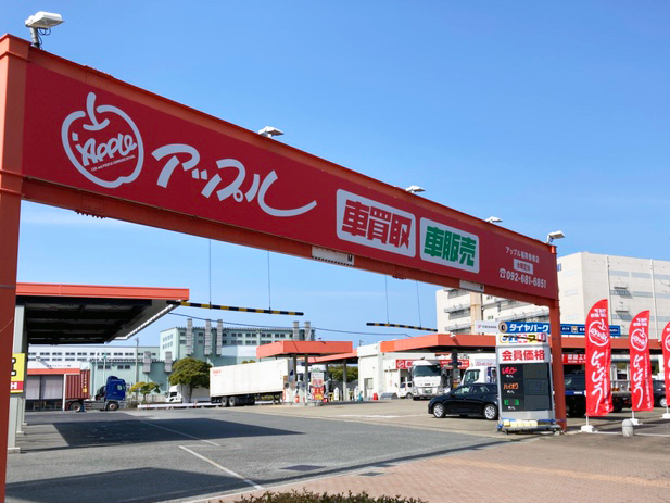 福岡香椎店