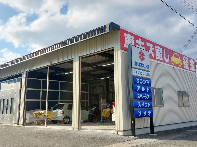 上郡店