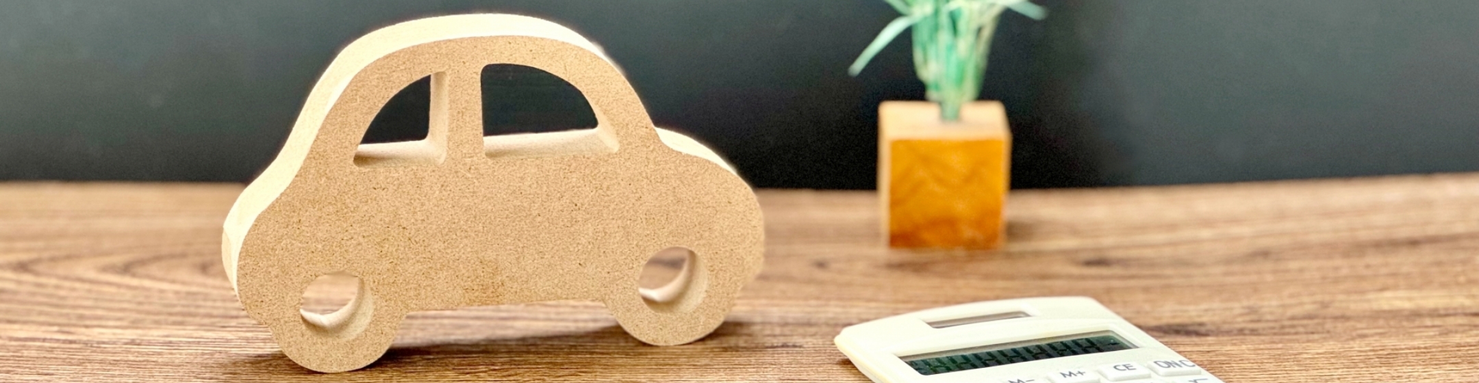 超低金利ローンを全国どこでも。最寄りの店舗でご相談いただけます。